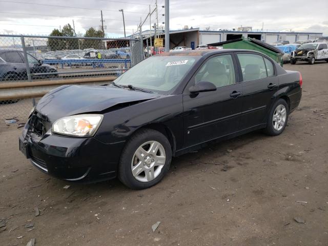 2007 Chevrolet Malibu LT