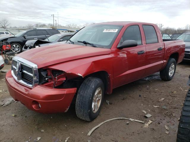 2007 Dodge Dakota Quad Slt VIN: 1D7HE48K57S262960 Lot: 79107713