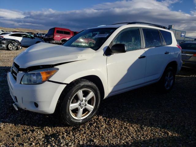 2006 Toyota RAV4 