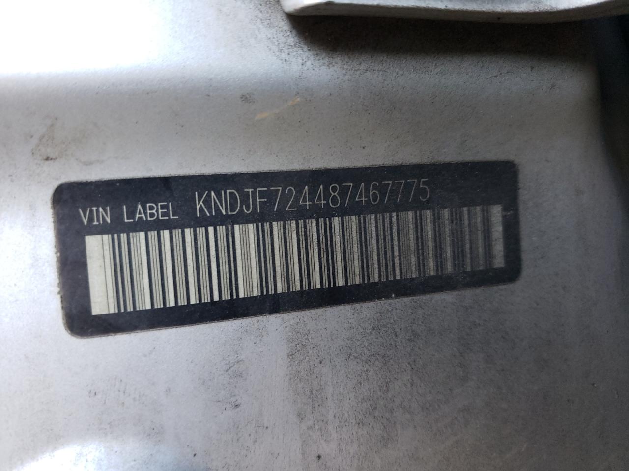 kndjf724487467775 KNDJF724487467775 2008 Kia Sportage Lx