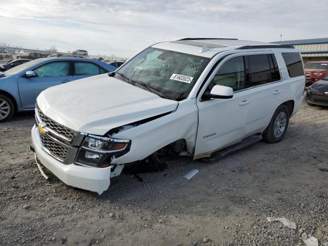 2020 Chevrolet Tahoe 