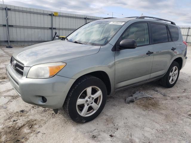 2006 Toyota RAV4 