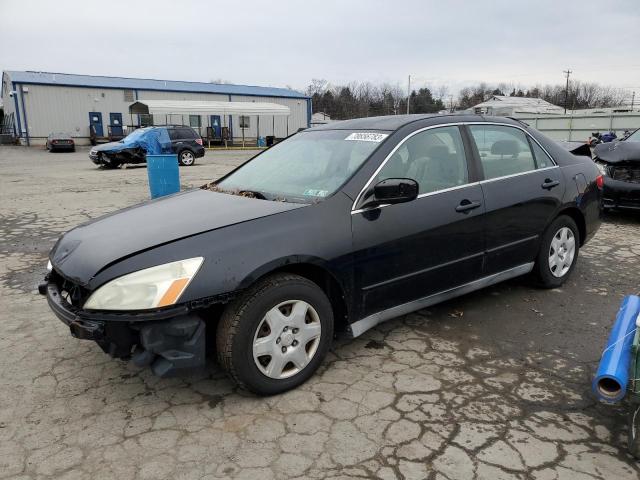 2005 Honda Accord Sedan LX