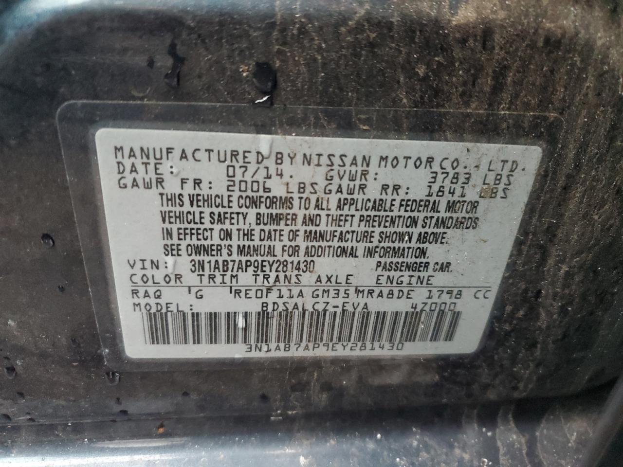 3N1AB7AP9EY281430 2014 Nissan Sentra S