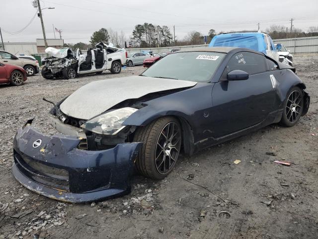 2007 Nissan 350Z Coupe VIN: JN1BZ34D87M505299 Lot: 81437533