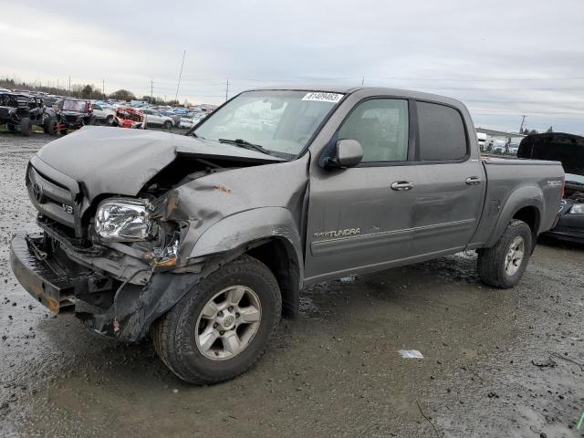 2006 Toyota Tundra 