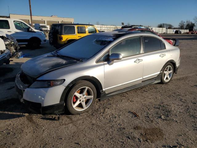 2HGFA55597H702818 | 2007 Honda civic si