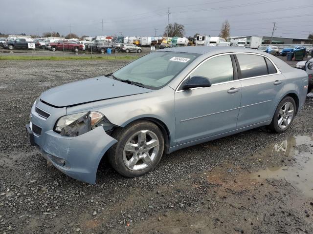 2009 Chevrolet Malibu LS