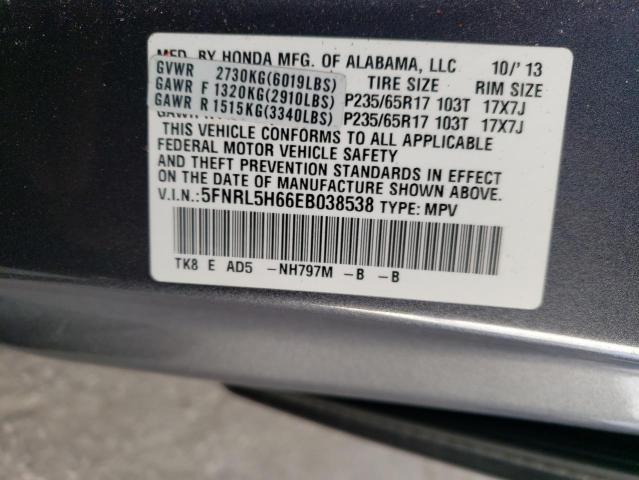 5FNRL5H66EB038538 | 2014 HONDA ODYSSEY EX