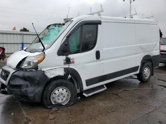 2019 Ram ProMaster 