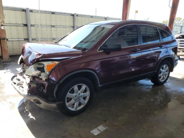 2007 Honda CR-V EX