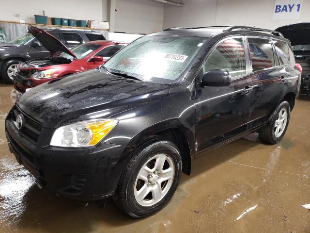 2009 Toyota RAV4 