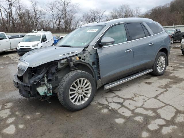 2008 Buick Enclave CXL