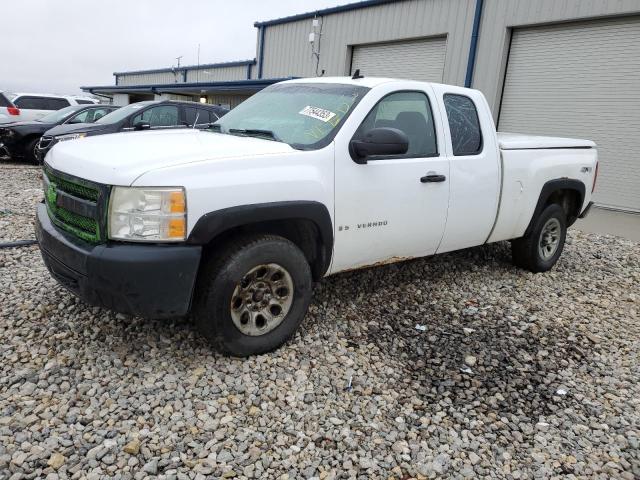 2007 Chevrolet C/K 1500 