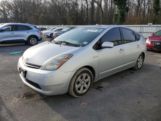 2006 Toyota Prius 