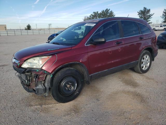 2009 Honda CR-V EX