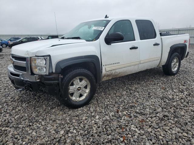 2009 Chevrolet Silverado 1500 LT