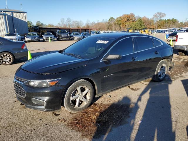 2018 Chevrolet Malibu LS