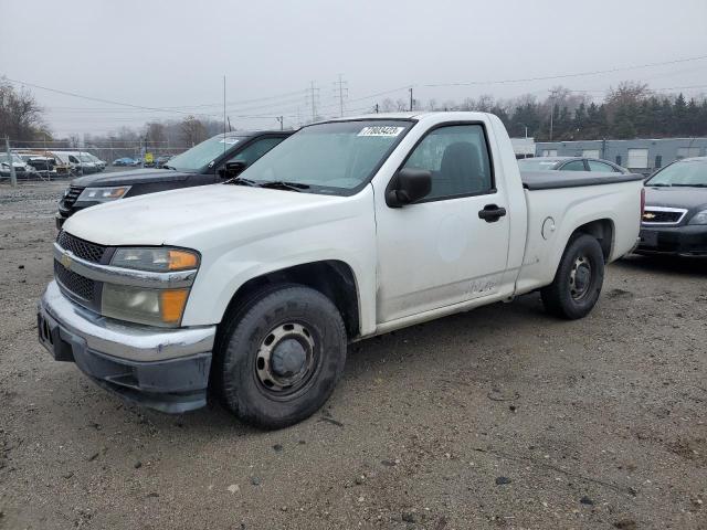 2008 Chevrolet Colorado 