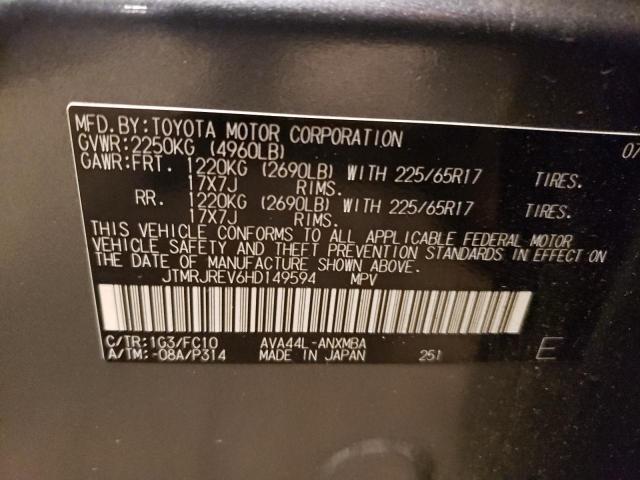 JTMRJREV6HD149594 | 2017 TOYOTA RAV4 HV LE