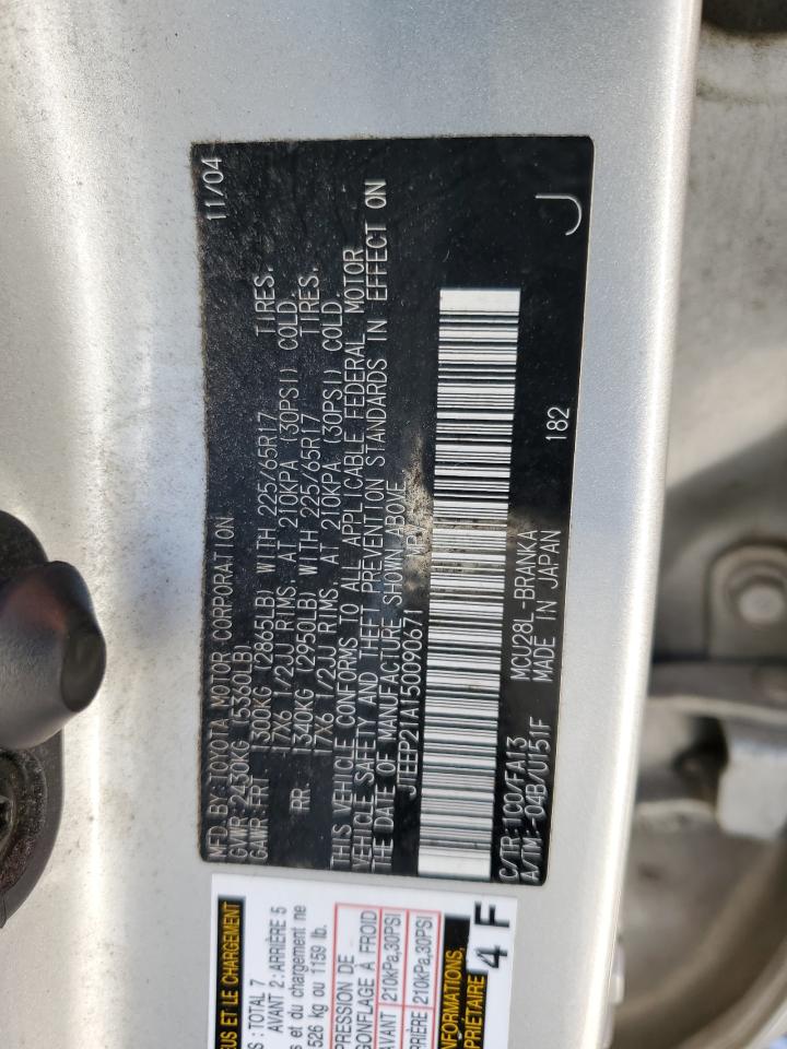 JTEEP21A150090671 2005 Toyota Highlander Limited