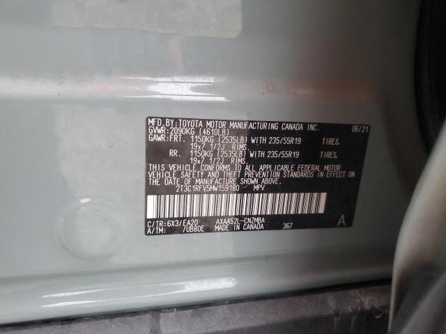 2T3C1RFV5MW159180 | 2021 Toyota rav4 xle premium