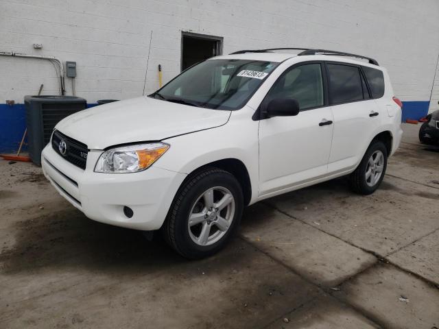 2008 Toyota RAV4 