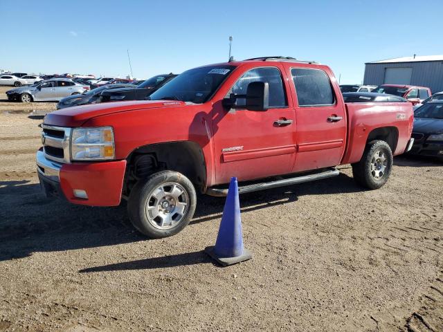 Impounded Chevrolet Silverado 1500s in Bakersfield CA from