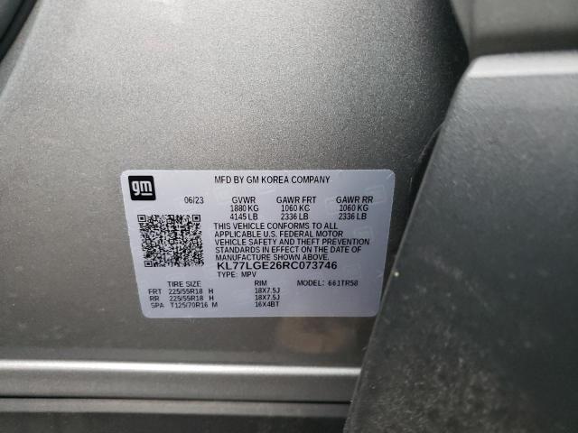 2024 CHEVROLET TRAX 1RS - KL77LGE26RC073746