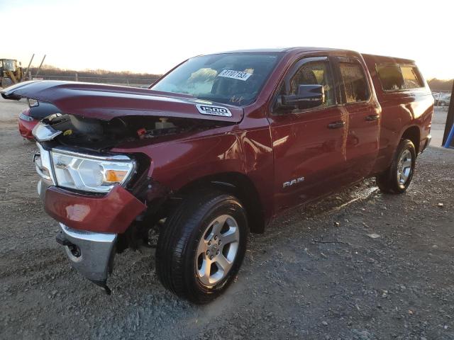 2019 Ram 1500 Tradesman