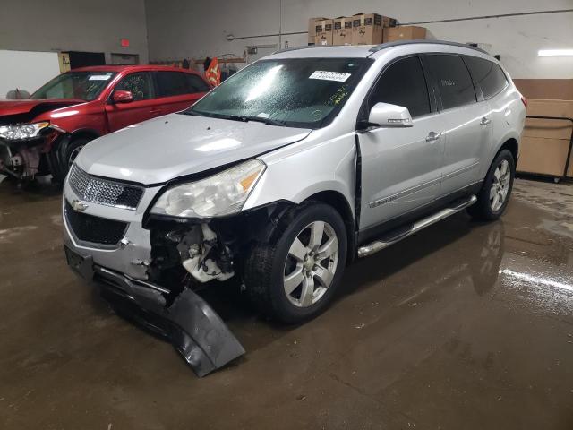 2009 Chevrolet Traverse LT