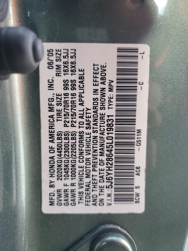5J6YH28645L019831 2005 Honda Element Ex
