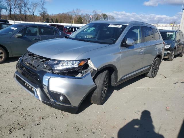 2020 Mitsubishi Outlander SE