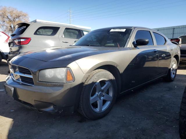 2010 Dodge Charger 