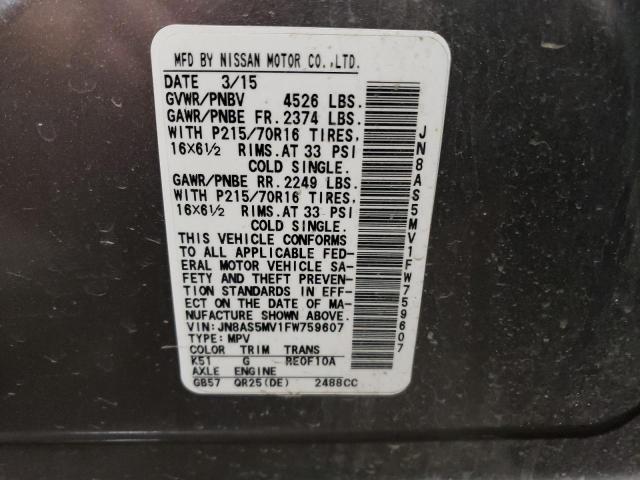 2015 NISSAN ROGUE SELE - JN8AS5MV1FW759607