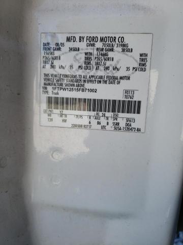 2005 Ford F150 Supercrew VIN: 1FTPW12515FB71002 Lot: 78511393