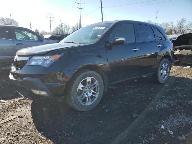 2008 Acura MDX 