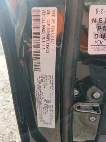2023 JEEP CHEROKEE A 1C4PJMMBXPD115402