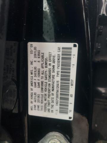 2009 Honda Accord Exl VIN: 1HGCP26879A126415 Lot: 47681014