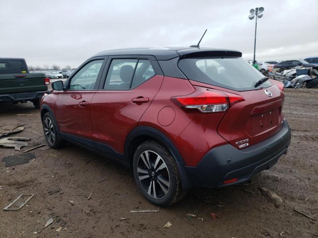 2020 NISSAN KICKS SV 3N1CP5CV5LL553069
