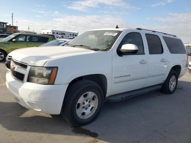 CHEVROLET SUBURBAN K