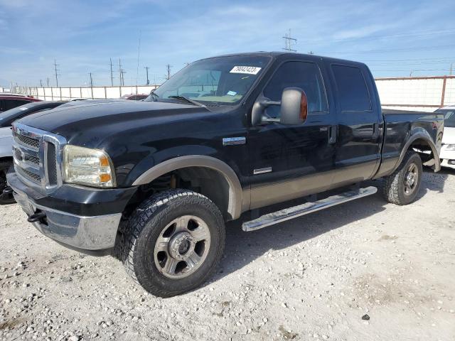 2005 Ford F-250 