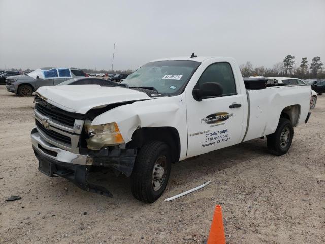 2008 Chevrolet Silverado 2500HD 