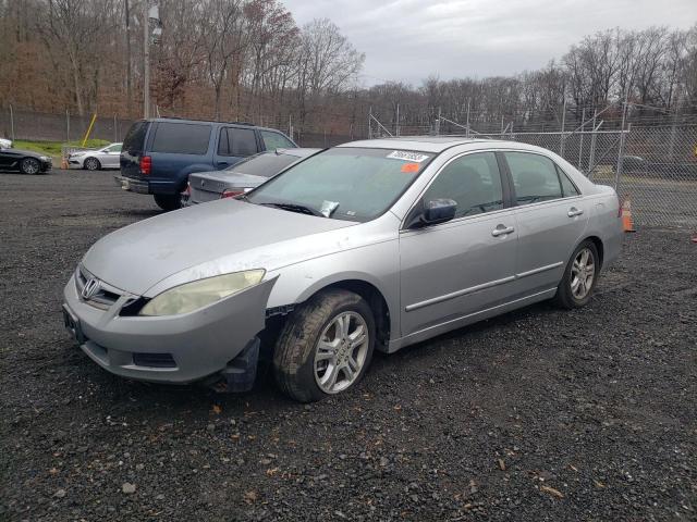 2007 Honda Accord Coupe EX