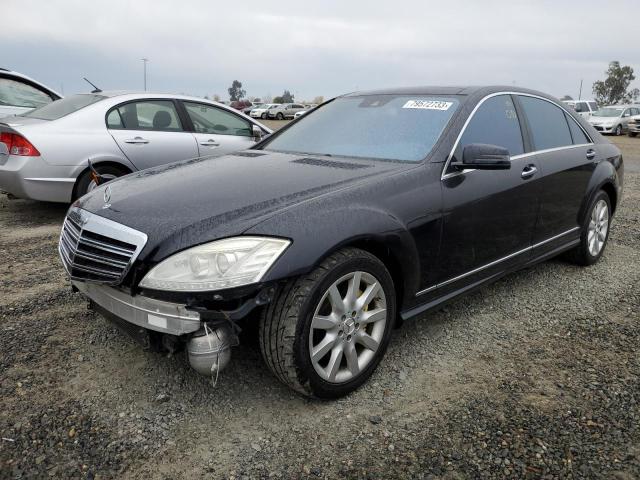 2010 Mercedes-Benz S-Class S 550