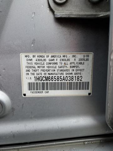 2005 Honda Accord Ex VIN: 1HGCM66585A038182 Lot: 81989953