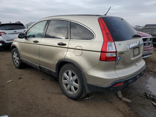 5J6RE48518L039961 | 2008 Honda cr-v ex