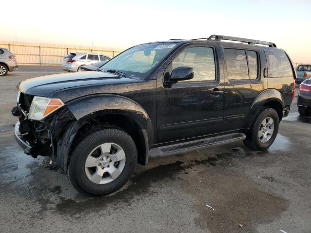 2006 Nissan Pathfinder LE