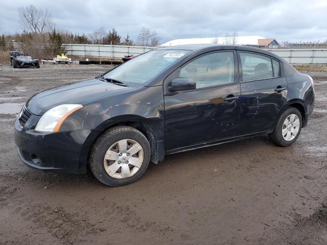 2008 Nissan Sentra 2.0