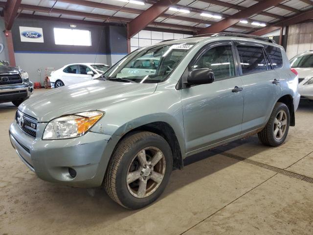 2006 Toyota RAV4 